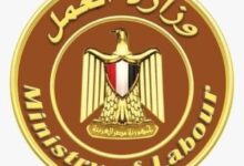 وزير العمل.. يُنعي الشهيد البطل خالد شوقي سائق شاحنة المواد البترولية