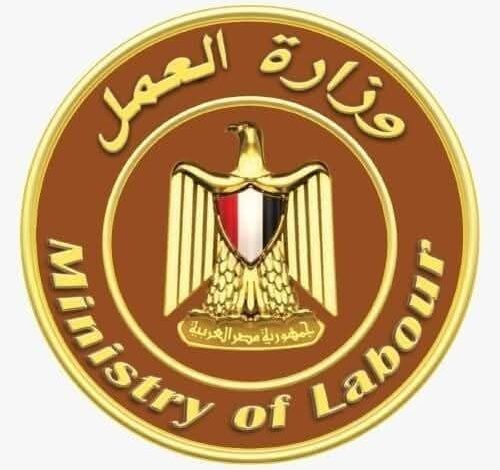 وزير العمل.. يُنعي الشهيد البطل سائق شاحنة المواد البترولية
