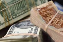 أسعار العملات العربيه والأجنبيه اليوم الثلاثاء 10/6/2025 في مصر 