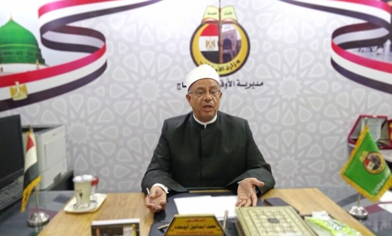 مدير أوقاف سوهاج يجتمع بالمفتشين