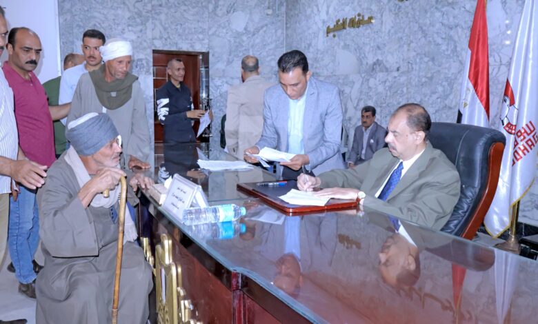 محافظ سوهاج يعقد اللقاء الجماهيري الأسبوعي