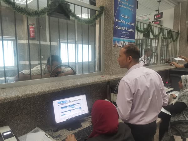 استمرار سير العمل بالمركز التكنولوجى