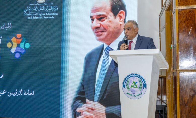رئيس جامعة طنطا يشارك في فعاليات قمة جامعات إقليم الدلتا للاستدامة والتنمية
