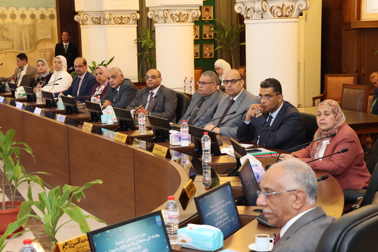 مجلس جامعة الإسكندرية يهنئ الرئيس السيسى بثورة 30 يونيو والعام الهجرى الجديد