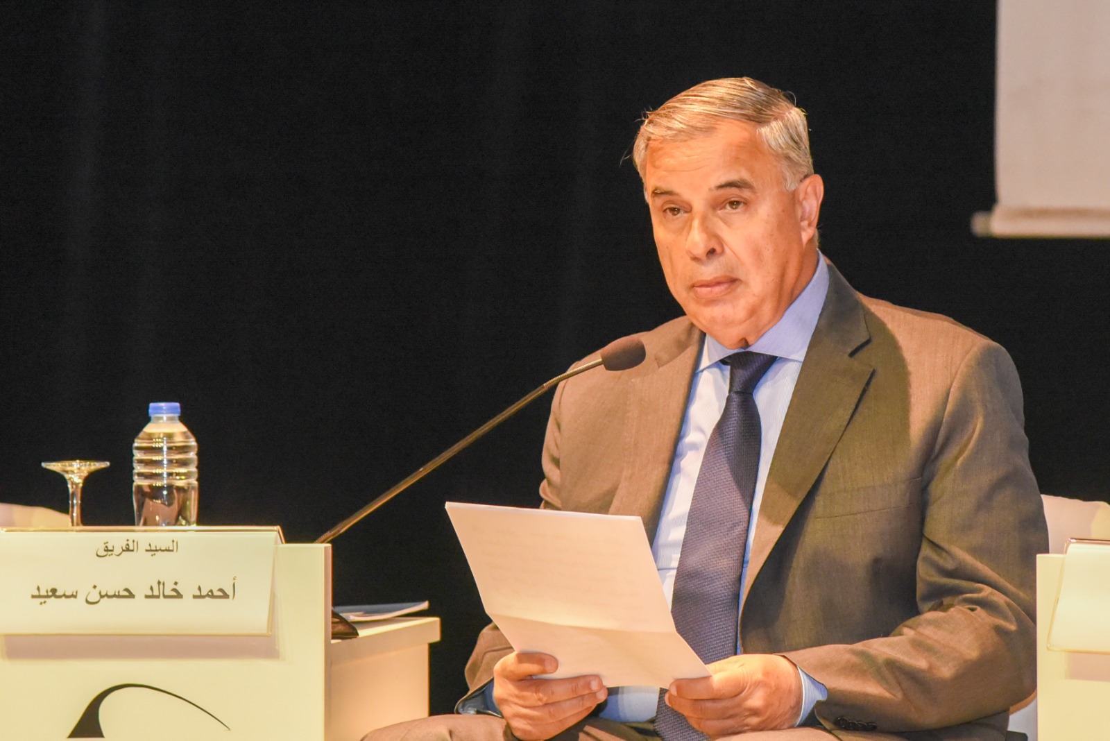 محافظ الإسكندرية إدارة وحماية مواقع التراث العالمي بمكتبة الإسكندرية