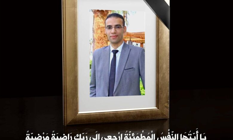 محافظ سوهاج ينعي " محمد كامل " مدير العلاقات العامة والإعلام بالديوان العام