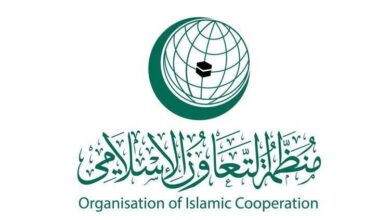التعاون الإسلامي تُدين التصريحات الإسرا/ئي/لية بشأن فرض "السيادة" على الضفة الغربية