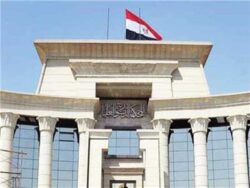 الدستورية العليا:  النظر في المنازعات المتعلقة بتسجيل العلامة التجارية