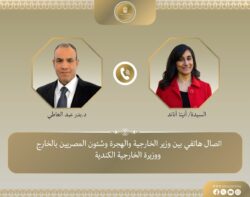 وزير_الخارجية يبحث هاتفيًا مع نظيرته الكندية مجمل العلاقات الثنائية بين البلدين
