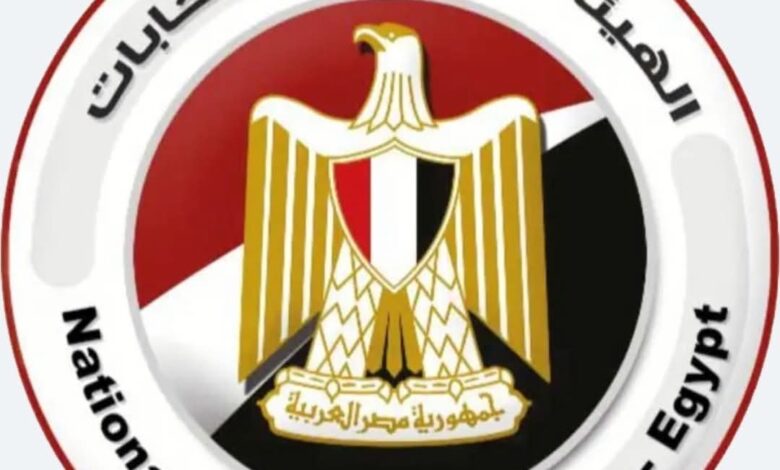 الوطنية للانتخابات201 شخص تقدموا بأوراق ترشحهم لانتخابات "الشيوخ"