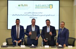 البنك الأهلي يوقع بروتوكول تعاون مع الجمعية المصرية اللبنانية لرجال الأعمال. 