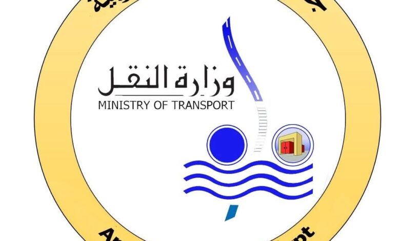 النقل.. تنفي صحة التسجيل المنسوب لنائب رئيس مجلس الوزراء