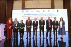 تم توقيع بروتوكول تعاون مع بنك مصر ومنظمة العمل الدولية. 
