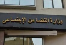 رجل أعمال يتبرع بمبلغ 38 مليون جنية لاسر ضحايا حادث اشمون بالمنوفية