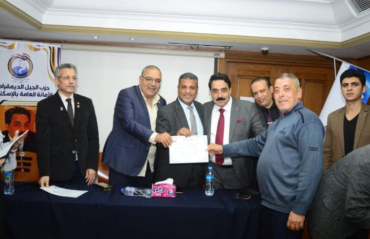 الجيل الديمقراطي يرسل برقية لمصطفي عبد الحافظ أمين أمانة العمال بالإسكندرية