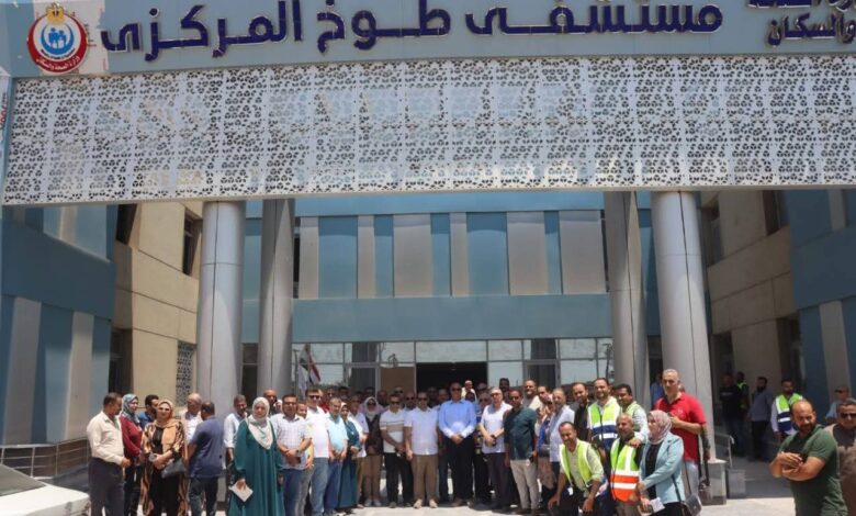محافظ القليوبية يتفقد مستشفى طوخ المركزي الجديد