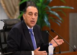 انطلاق أعمال مؤتمر المصريين بالخارج بالقاهرة بحضور رئيس الوزراء