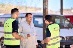 صندوق مكافحة الإدمان يكثف برامج التوعية في المواقف العمومية 