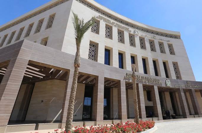 " مفاجأة..إستثناء أربعة مدارس فنية متقدمة لقبول الطلاب بنظام الخمس سنوات المتصلة"
