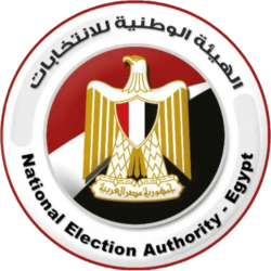 الهيئة الوطنية تعلن انتهاء اليوم الثالث لتقى طلبات الترشح لانتخابات الشيوخ