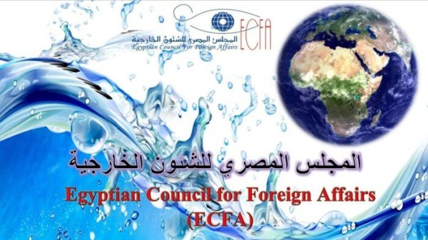 الشئون الخارجيه تعرب عن قلقها من إنشاء «المدينة الإنسانية» على أنقاض رفح