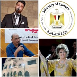 في حب وردة أمسية فنية تحيي صوتها الخالد