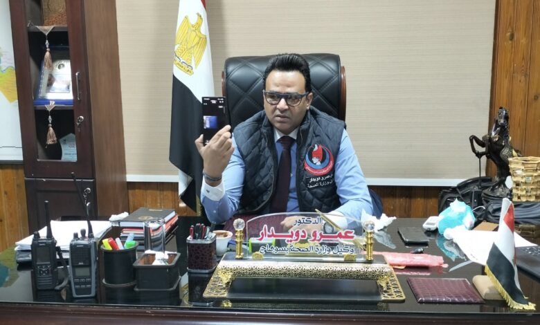 انعقاد غرفة الأزمات والطؤاري بمديرية الصحة لمتابعة تداعيات حادث حريق سنترال رمسيس