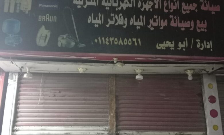 علاء شعراوي ... إستمرار متابعة قرار مجلس الوزراء بنطاق حي غرب سوهاج بشأن غلق المحلات العامة في المواعيد المحددة