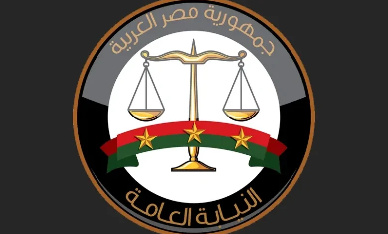 النيابة العامة تأمر بحبس 11 سائقًا لتعمدهم السير عكس الاتجاه بالطريق العام