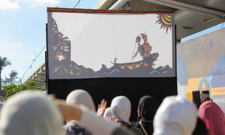 ختام مهرجان الأراجوز بمعرض مكتبة الإسكندرية الدولي للكتاب