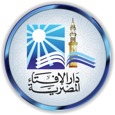 صيام عشوراء