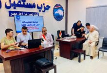 غرفة عمليات سوهاج