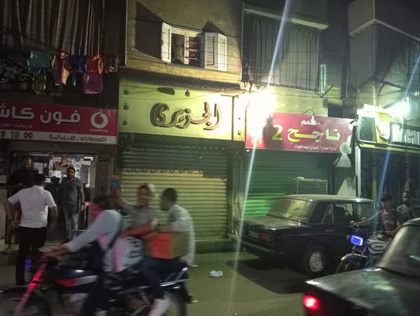 علاء شعراوي.. متابعة قرار مجلس الوزراء بنطاق حي غرب سوهاج بشأن غلق المحلات العامة في المواعيد المحددة