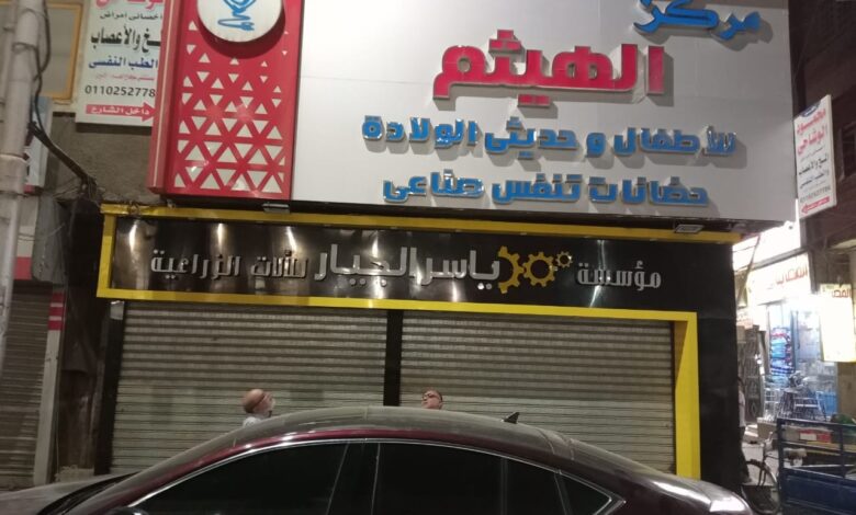 علاء شعراوي ... إستمرار متابعة قرار مجلس الوزراء بنطاق حي غرب سوهاج بشأن غلق المحلات العامة في المواعيد المحددة