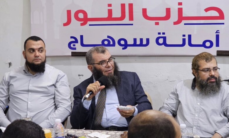رئيس حزب النور يلتقي بهيئات مكاتب الحزب وكوادر محافظة سوهاج