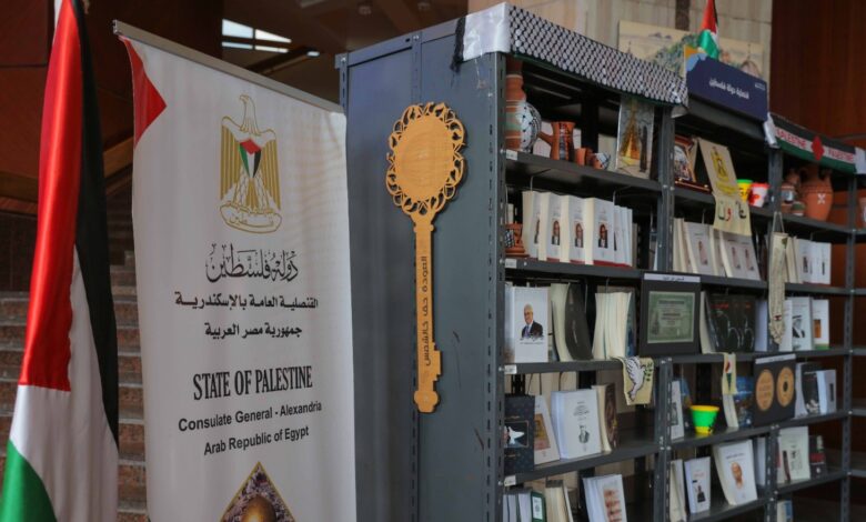 مشاركة متميزة لقنصلية دولة فلسطين في معرض مكتبة الإسكندرية للكتاب