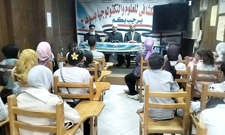 ثقافة سوهاج تحتفل بذكرى ثورة 30 يونيو