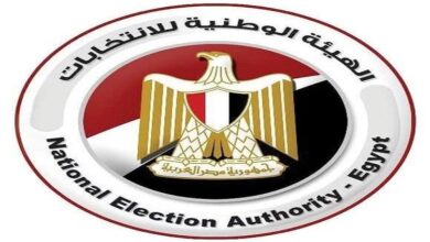 الهيئة الوطنية للانتخابات: إعلان نتيجة انتخابات الشيوخ خلال مؤتمر صحفي ظهر الثلاثاء.