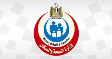 الصحةتغلق مركزا طبيا بالجيزة لمخالفته قانون الترخيص