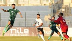 الجونة يخطف تعادلًا قاتلًا من زد في الدقائق الأخيرة بالدوري المصري