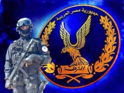 الداخلية تبدأ غداً في توفير كراسات الالتحاق بقبول دفعة جديدة بالمعاهد الفنية الصحية الشرطية