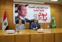 محافظ المنيا: وحدة حقوق الإنسان تحقق نتائج بارزة في تفعيل الاستراتيجية الوطنية لحقوق الإنسان