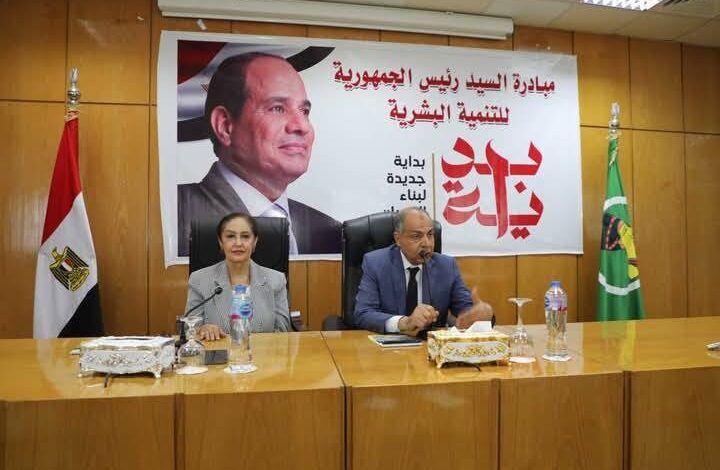 محافظ المنيا: وحدة حقوق الإنسان تحقق نتائج بارزة في تفعيل الاستراتيجية الوطنية لحقوق الإنسان