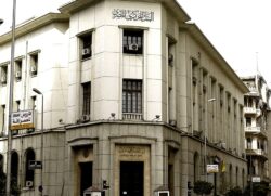 البنك المركزي إرتفاع الإاحتياطي النقدي من العملات الأجنبية 
