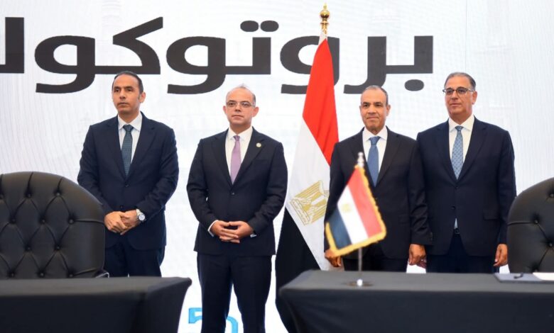 بروتوكول تعاون بين الخارجية وهيئة الرقابة المالية في إطار مبادرة "تأمينك في مصر"