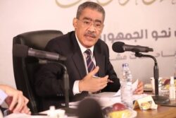 الهيئة العامة للاستعلامات": تغطية إعلامية دولية واسعة لانتخابات مجلس الشيوخ. 