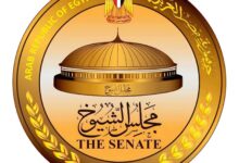 عاجل.. نتيجة إنتخابات مجلس الشيوخ بالإسكندرية