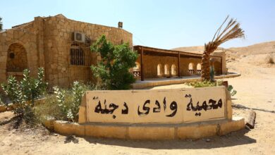 وزيرة التنمية المحلية تتابع سير العمل في محميتي وادي دجلة وقبة الحسنة. 