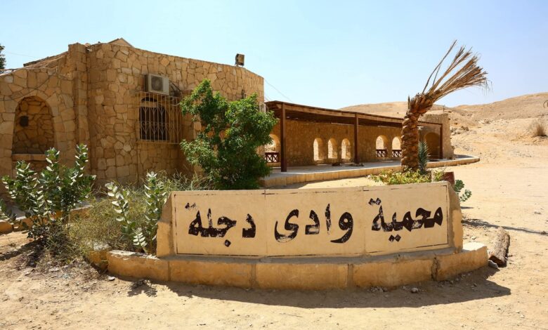 وزيرة التنمية المحلية تتابع سير العمل في محميتي وادي دجلة وقبة الحسنة. 
