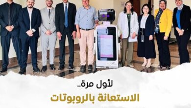 مرحلة جديدة من التحول الرقمي بمعهد الكوزن المصري الياباني
